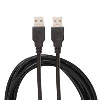 Bion Кабель удлинительный USB 2.0 AM/AM, 1.8 м, черный [BXP-CCP-USB2-AMAM-018]