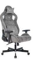 Кресло игровое Knight Outrider серый Light-19 с подголов. крестов. металл