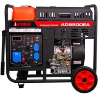 A-ipower Дизельный генератор A-iPower AD9500EA [20405/20423]