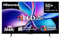 Телевизор QLED Hisense 100" 100E7Q PRO угольно-серый 4K Ultra HD 120Hz MEMC DVB-T DVB-T2 DVB-C DVB-S DVB-S2 USB WiFi Smart TV