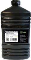 Тонер Cactus CS-TBRCHUY-500 желтый флакон 500гр. для принтера Brother Color Universal TN-230/241/213/217/320/421