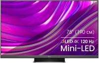 Телевизор QLED Hisense 75" 75U8HQ черный 4K Ultra HD 120Hz DVB-T DVB-T2 DVB-C DVB-S DVB-S2 USB WiFi Smart TV