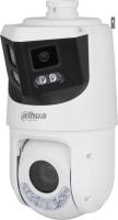 Камера видеонаблюдения IP Dahua PTZ DH-SDT4E425-8P-GB-APV1 2.8-125мм цв. корп.:белый
