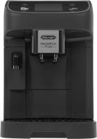 Кофемашина Delonghi Magnifica Plus ECAM320.61.G 1450Вт серый