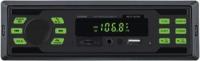 Автомагнитола Digma MCP-225G 1DIN 2x45Вт v5.0 AUX 2