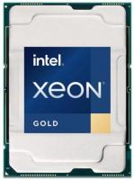 CPU Intel Xeon Gold 6434 3700/16GT/22.5M S4677  PK8071305118801 PULL