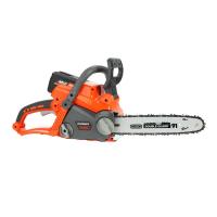 Цепная пила Patriot СS 402XL аккум. дл.шины:12" (30cm) 1аккум. 2.5Ач ЗУ (220201402)
