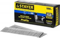 Гвозди для нейлера Stayer 31530-50