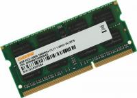 Память DDR3 4GB 1600MHz Digma DGMAS31600004D RTL PC3-12800 CL11 SO-DIMM 204-pin 1.35В dual rank Ret