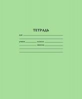 Тетрадь 12л. клет. A5 мел.карт. скрепка