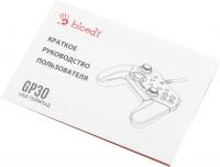 Геймпад A4Tech Bloody GP30 Sports черный/синий USB виброотдача обратная связь (GP30 SPORTS BLUE)