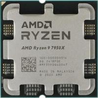 CPU AMD Ryzen 9 7950X OEM (100-000000514) {4,50GHz, Turbo 5,70GHz, RDNA 2 Graphics AM5}