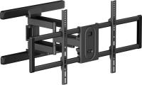Кронштейн для телевизора Ultramounts UM970 черный 95"-120" макс.60кг настенный поворот и наклон