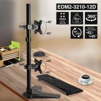 ExeGate EDM2-3210-12D (VESA 75x75, 100x100, макс.нагрузка 2х10 кг, наклон -45°/+45°, поворот -45°/+45°, регулировка по высоте, цвет черный)