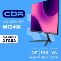 CBR LCD Монитор 23.8" ME-2408, VA, FHD 1920x1080, 100Гц, 1*HDMI/1*VGA, внешний БП, черный, кабель HDMI 1.5м в комплекте, VESA крепление для миниПК [LCD-ME2408-OPC]