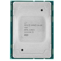 CPU Intel Xeon Silver 4210 OEM