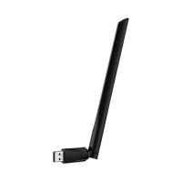 Сетевой адаптер Wi-Fi Mercusys MA14H AX300 USB (ант.внеш.несъем.) 1ант.