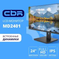 CBR LCD Монитор 23.8" MD-2401, IPS, FHD 1920x1080, 100Гц, Динамики 2*3W, HAS, Pivot, 1*DP/1*HDMI, внутренний БП, черный, кабель HDMI [LCD-MD2401-OPC]