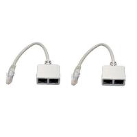 5bites Разветвитель (сплиттер) LAU55-05W RJ45 M / 2*RJ45 F / UTP / 100MB / 2ШТ