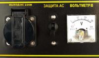 Генератор Huter DY4,0LA 3.3кВт