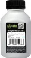 Тонер Cactus CS-TKYCUC-50 голубой флакон 50гр. для принтера Kyocera Color Universal TK-5хх/5270/8xx/8115/8305/8315/8505/8600
