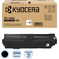 Kyocera-Mita TK-1250 Картридж для PA3500x/PA3500wx/MA3500x/MA3500fx 3 000 стр.