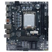 CBR H610 OEM { Chipset H610, Socket 1700, 2*DDR4, mATX, DP+2*HDMI, 1*PCIEx16,1*PCIEx1,2*M.2(NVME,SATA), 3*SATA3, 4*USB 2.0 + 2*USB3.0, LAN 1Gb} OEM УПАКОВКА