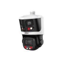 DAHUA DH-SDT3E410-8P-MB-A-PV1-0280 Уличная купольная PTZ IP-видеокамера с панорамным модулем, активным сдерживанием и ИИ 1/2.8" 8Мп CMOS