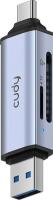 Разветвитель USB 3.2 Cudy UH200 2порт. серебристый