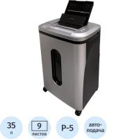 Шредер Office Kit SA250M 1,9x12 черный/серый с автоподачей (секр.P-5) фрагменты 250лист. 35лтр. скобы пл.карты