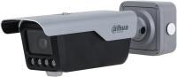Камера видеонаблюдения IP Dahua DHI-ITC413-PW4D-IZ3(868MHz) 8-32мм цв. корп.:серый