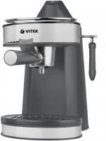 Кофеварка рожковая Vitek Graphite VT-1524 750Вт серый