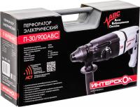 ИНТЕРСКОЛ П-30/900АВС перфоратор SDS plus { с анти-вибрационной сист  кейс }