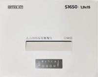 Шредер Office Kit S1650 1,9х15 белый (секр.P-5) фрагменты 30лист. 165лтр. скобы пл.карты CD