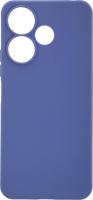 Чехол (клип-кейс) BoraSCO для Xiaomi Poco M6 4G Silicone Case лавандовый (73630)