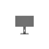 CBR LCD Монитор 23.8" MB-2403, IPS, FHD 1920x1080, 144Гц, 1мс, 300Кд/м2, Динамики 2*3W, HAS, Pivot, 1*DP/1*HDMI/1*VGA, внутренний БП, черный, кабель HDMI [LCD-MB2403-OPC]