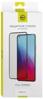 Защитное стекло для экрана Redline черный для Xiaomi 14 2.5D 1шт. (УТ000038131)