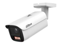 DAHUA DH-IPC-HFW5459E1P-ZE-IL Уличная цилиндрическая IP-видеокамера с ИИ 4Мп; 1/1.8” CMOS; объектив 2.7~12мм; WDR(140дБ); сжатие: H.265+, H.265, H.264+, H.264, MJPEG;корпус: металл