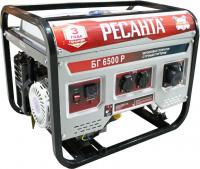 Генератор Ресанта БГ 6500 Р 5.5кВт