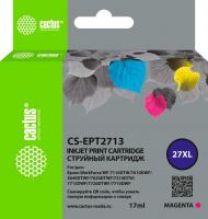 Картридж струйный Cactus CS-EPT2713 27XL пурпурный (17мл) для Epson WorkForce WF-3620/3640/7110/7210 с чипом