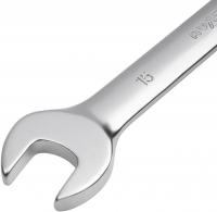 Ключ гаечн. Av Steel AV-315215