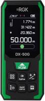 Лазерный дальномер RGK DX-50G 2кл.лаз. 800нм цв.луч. зеленый