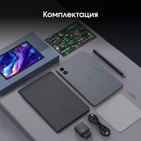 Планшет Digma Pro Zoom II T615 (1.8) 8C RAM6Gb ROM128Gb 10.1" IPS 1920x1200 4G Android 15 темно-серый 13Mpix 5Mpix BT WiFi microSD 1Tb 7000mAh 24hr 298hrs