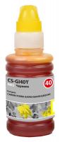 Чернила Cactus CS-GI40Y GI-40 желтый 70мл для Canon Pixma G5040/G6040/GM2040