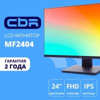 CBR LCD Монитор 23.8" MF-2404, IPS, FHD 1920x1080, 100Гц, 1*HDMI/1*VGA, внутренний БП, черный, кабель HDMI [LCD-MF2404-OPC]