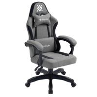Игровое кресло Lumen Серый/черн.,класс 4,ткань DEFENDER (64027)