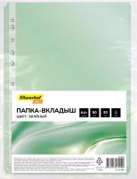 Папка-вкладыш Silwerhof SD-CL/GRN зеленый глянцевые A4+ полипропилен 30мкм (упак.:50шт)