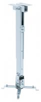 Digis DSM-2L [DSM-2L] {Крепление потол.накл. +/- 15 град, качение +/- 4 град, повор. до 360 град. Регул. выс. 85-120 см (12 см. без штанги).Каб.-канал. Нагрузка до 20кг}