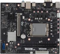 Материнская плата IRU H610M-VHD/D4M.2 Soc-1700 Intel H610 2xDDR4 mATX AC`97 6ch(5.1) GbLAN+VGA+HDMI+DP