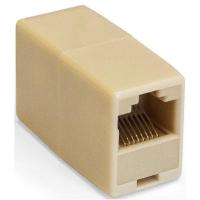 Exegate EX297269RUS Модуль проходной ExeGate CP45-KJ-UC6 (RJ45-RJ45 формата Keystone Jack, Кат.6, неэкранированный)
